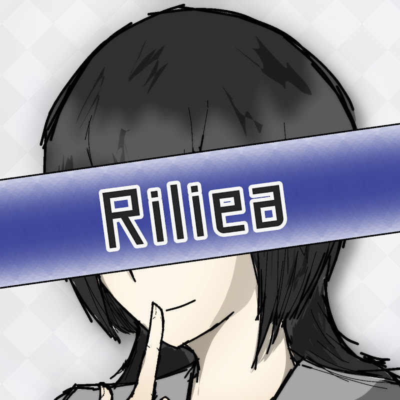 Riliea