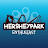 Hersheypark Enthusiast