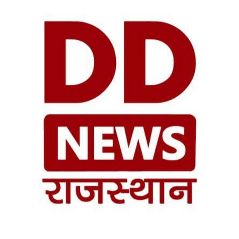 DD News Rajasthan 