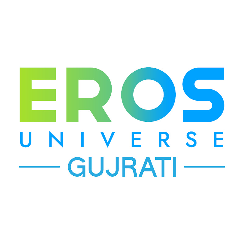 Eros Universe Gujarati