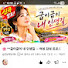 jDcx73466PQ-channel-avatar-진실게임