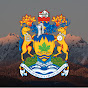 City of Maple Ridge - Public Meetings logo