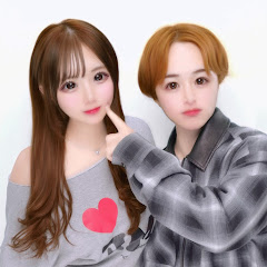 カオスカップル