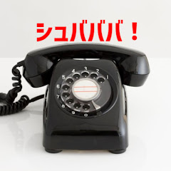 ゆっくり超常現象アイコン画像