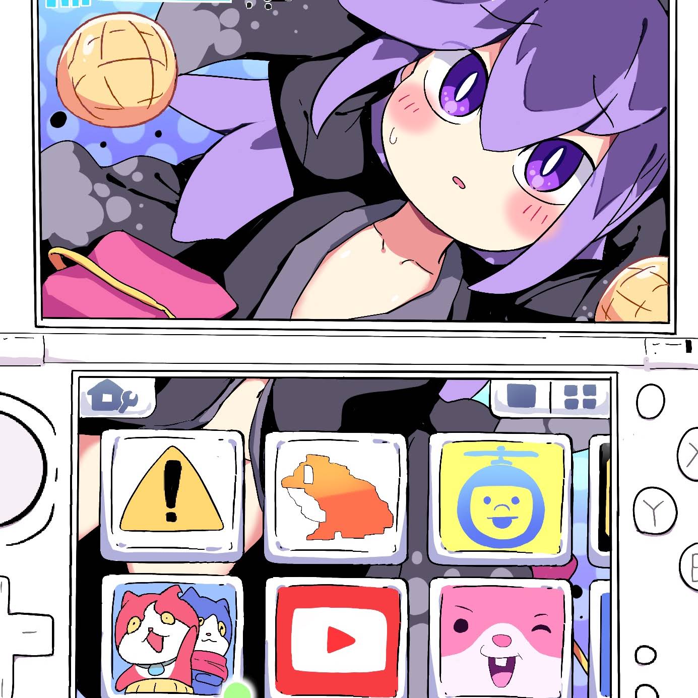 ねむページ YouTube