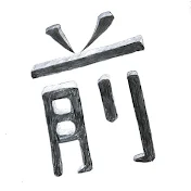 マエノメリチャンネル