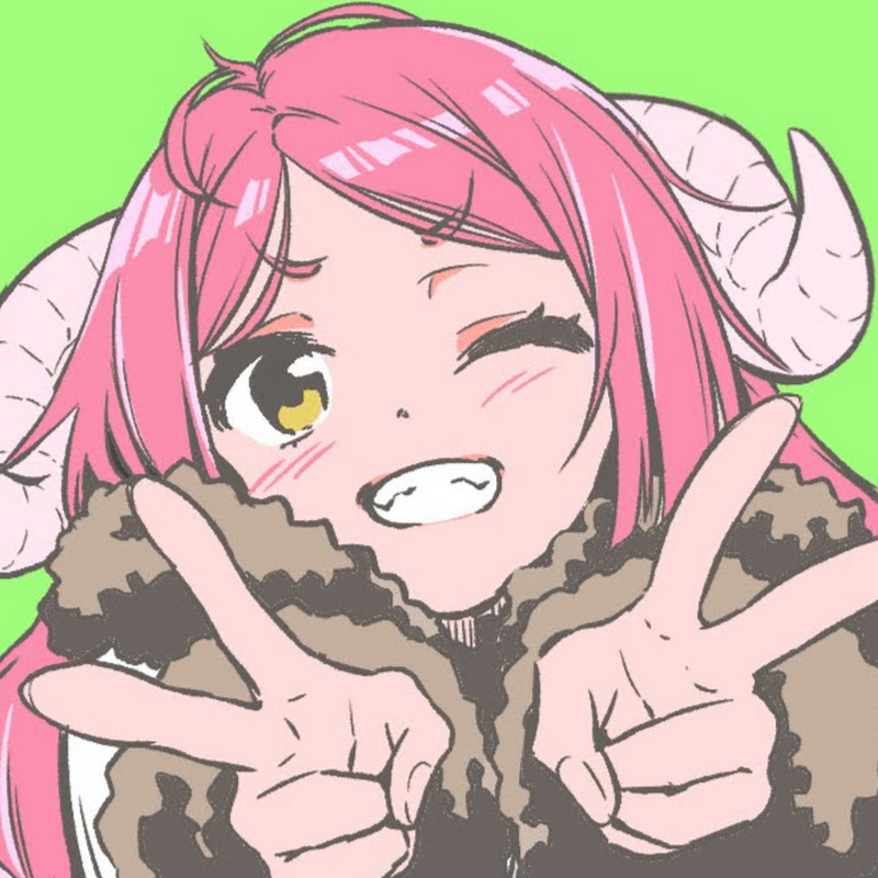 ひつじメイ