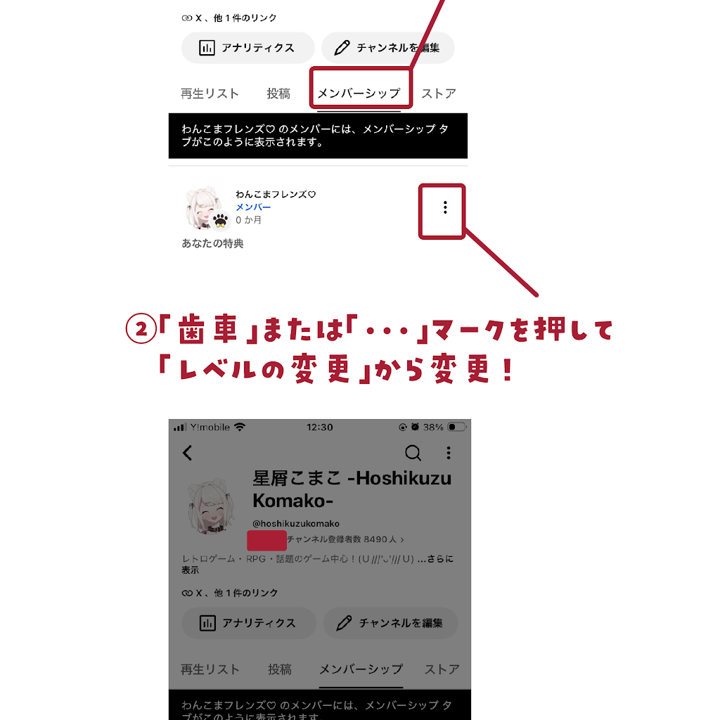 YouTube