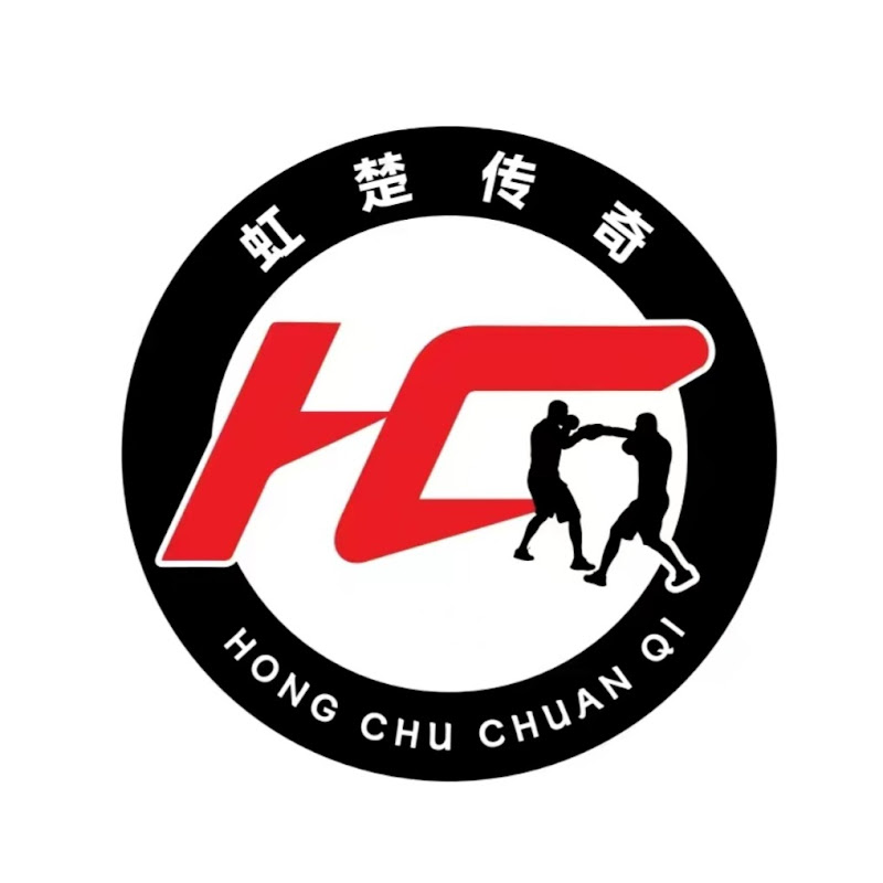 Hong Chu Chuan Qi