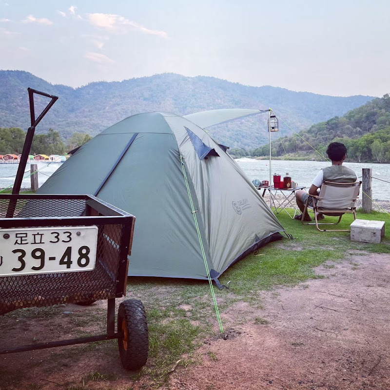 GOTALON CAMP