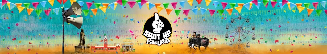 Shutup Pannunga ইউটিউব চ্যানেল অ্যাভাটার