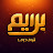 Shoof Prime - شوف برايم