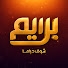 VcbliCQhrCE-channel-avatar-Shoof Prime - شوف برايم