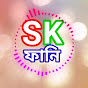 S K ফানি logo