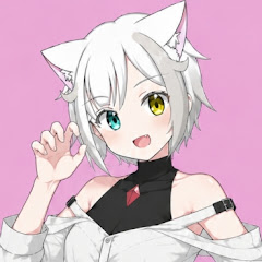白獅せら
