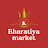 Bharatiya Market