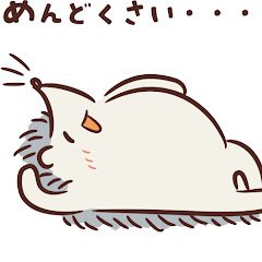 ゴーグルですアイコン画像