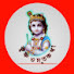 n5MIA7QmV1o-channel-avatar-কৃষ্ণ অমৃতকথা