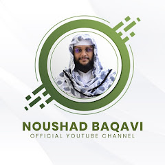 Channel thumbnail for Noushad Baqavi Official