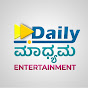 Daily ಮಾಧ್ಯಮ - Entertainment