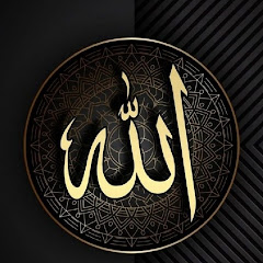 ISLAM♥ channel logo