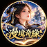 szY7f3VHSKY-channel-avatar-漫境奇緣 · StoryVerse