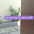 fpu_1ZfcpUE-channel-avatar-Patmonobo Property 88