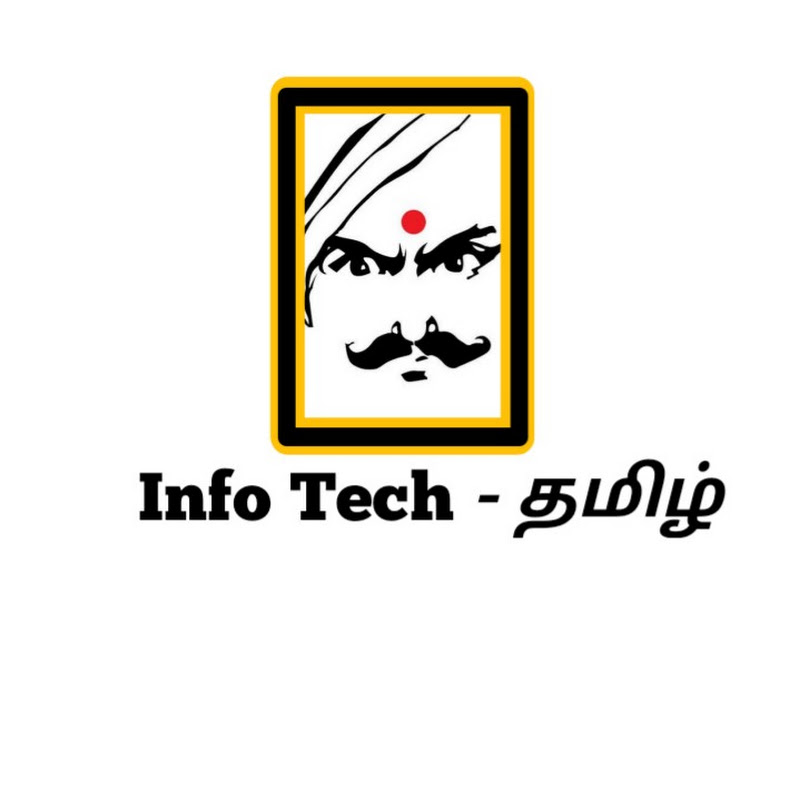 Info Tech -  தமிழ்