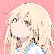 ぷく