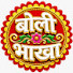 s39MampM6pA-channel-avatar-Boli Bhakha CG