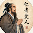 BntsI8BxpgQ-channel-avatar-怀瑾书堂