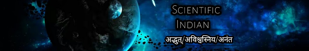 Scientific Bc Avatar de chaîne YouTube