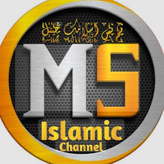Islami channel 1
