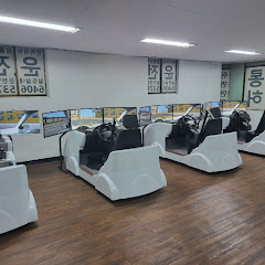 일등실내운전연습장