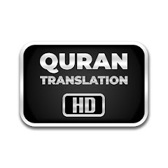 Quran Translation HD