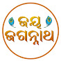 Jay Jagannath Odia logo