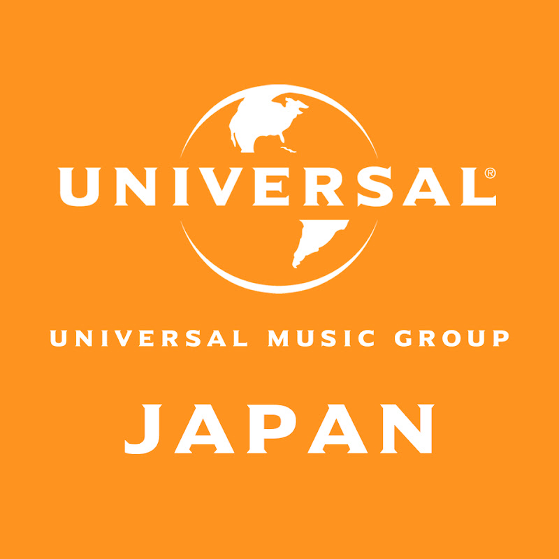 Universal Music Japan Internationalのサムネイル