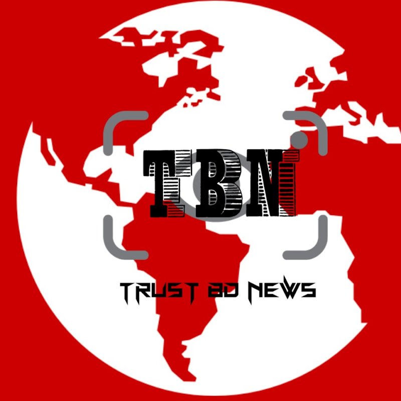 Trust Bd News