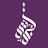BMhL9CCRIb4-channel-avatar-CILE Center: Research Center for Islamic Legislation and Ethics -Official Account- EN/FR/AR