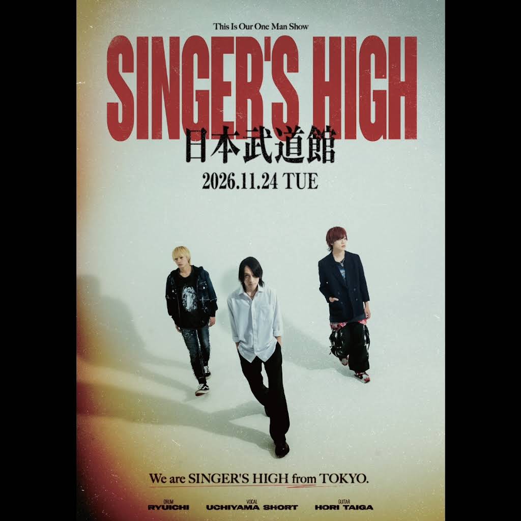 シンガーズハイ(Singer's High) - YouTube