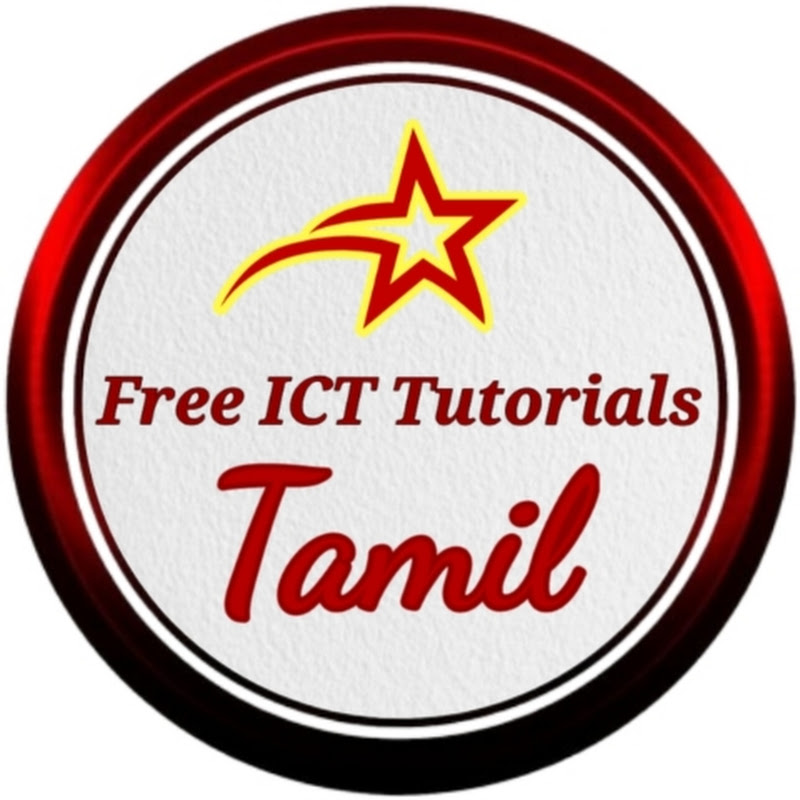 Free ICT Tutorials Tamil