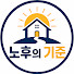 9qg9uNXxGU8-channel-avatar-노후의 기준