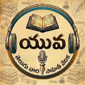 Yuva Telugu Magzine