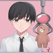 【院生クレーンゲーマー】くれなチャンネル