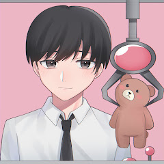 【院生クレーンゲーマー】くれなチャンネル