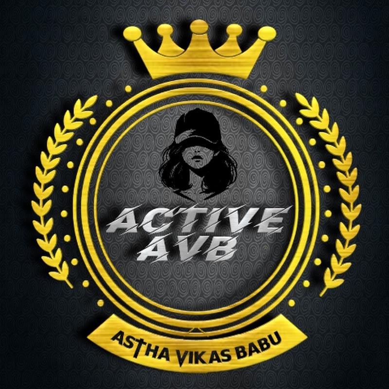ACTIVE AVB