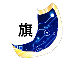 旗コウジ　サブチャンネル