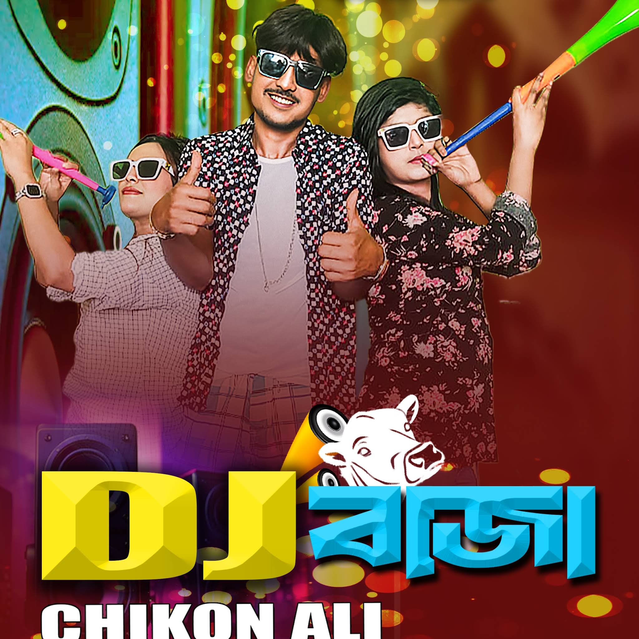 Post from CA Comedy TV