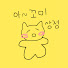 eS8yJhGqQi4-channel-avatar-아꼬미상점