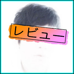 モノ紹介の方のはま太郎